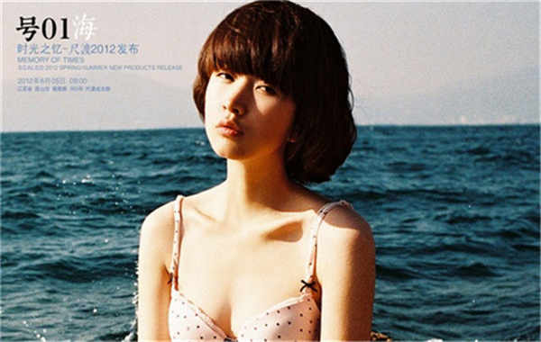 皮山胎儿性别鉴定价格(抽血鉴定胎儿性别有什么要求)